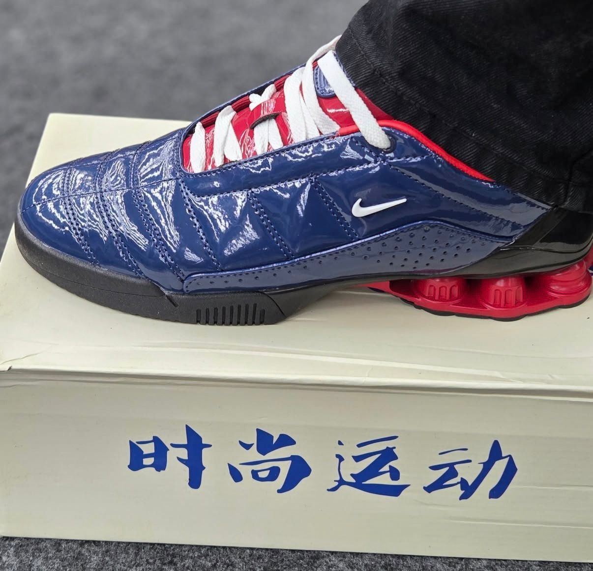 NIKE TOTAL 90 BLUE RED AMSTERDAM